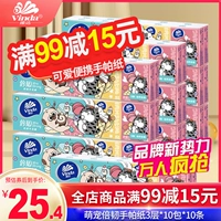 Виктория 小 锸 锸 锸 阈 阈  碇      锸 锸 锸 锸 小         锸 锸 锸 锸 锸 锸 锸 锸 锸 锸 锸 锸 锸 锸