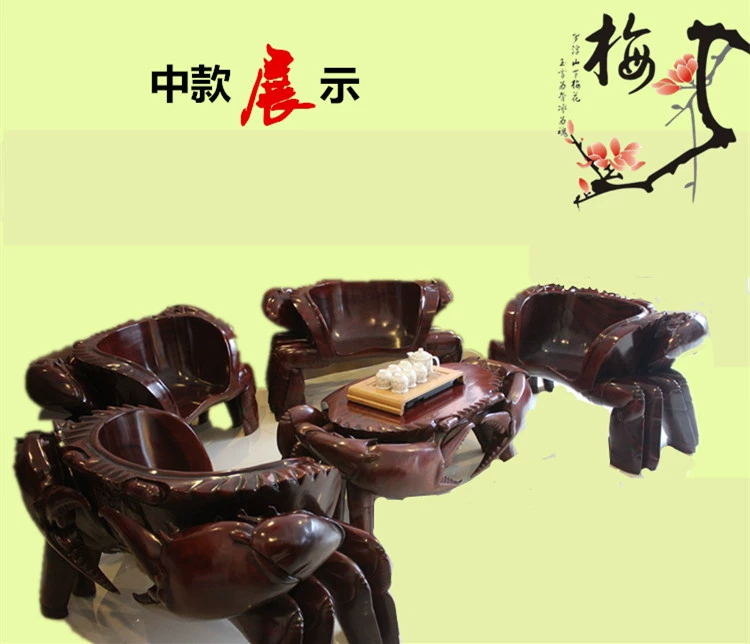 Big Crab Ghế Indonesia Iron Pear Tree Root Tea Root Root Khắc Toàn bộ Nội thất gỗ gụ Trang trí toàn bộ Gỗ Khắc Bàn trà Bàn trà - Các món ăn khao khát gốc