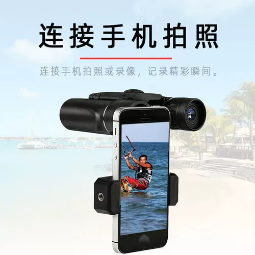 Binoculars 500x25 HD мощный мощный масштаб портативные мощные бинокли