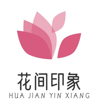 花间印象保暖护具店