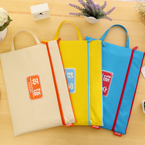 Main Section Language English Mathematics Subject Classification a4 Double disciplinary Color File Bag Handheld waterproof student