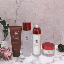 Maternity cosmetics set Natural plants Pure hydration during pregnancy Moisturizing Pregnant women Skin care during pregnancy