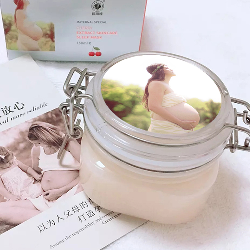 Pregnant women sleep mask Moisturizing moisturizing leave-in pregnancy special natural pure lactation special postpartum skin care products