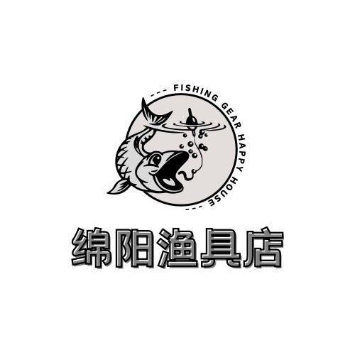 绵阳渔具店的LOGO