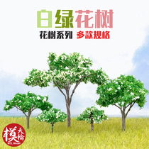 White Green Blossom Tree Blind Box Matching View Mold Shaped Tree Moss Multi-meaty Landscape Ornament DIY Material Decorative Framing