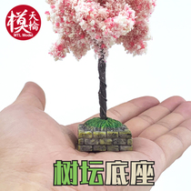 Tree Altar Base Model Tree Botanical Terrace Diystone Seat Microbiome Scene Sand Disk Soldiers Emulated Weed Leaves