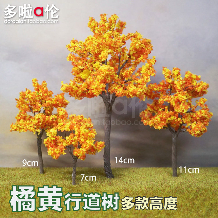 Orange Walk Tree Model Model Mountain Mountain Scenery Microscope Scenery DIY Material Shuttle Disk