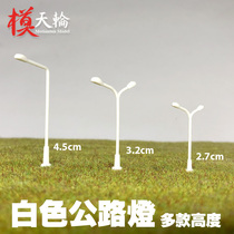 White road light Horse street lamp model single double head non-luminous sand disc landscape DIY upper color building material