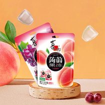 Joy grooming Jelly 120g * 8 Packs Of Grape Water Honey Peach Taste Sucking Juice Children Jelly Pudding Mesh Red