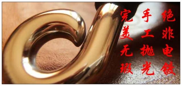 52弹弓 蝙蝠二传统弓