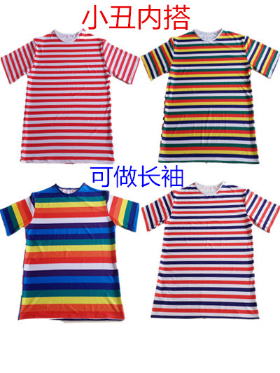 Clown costume rainbow T-shirt long sleeve short sleeve performance costume T-shirt half sleeve color coat clown inside
