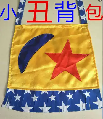 Halloween clown bei package