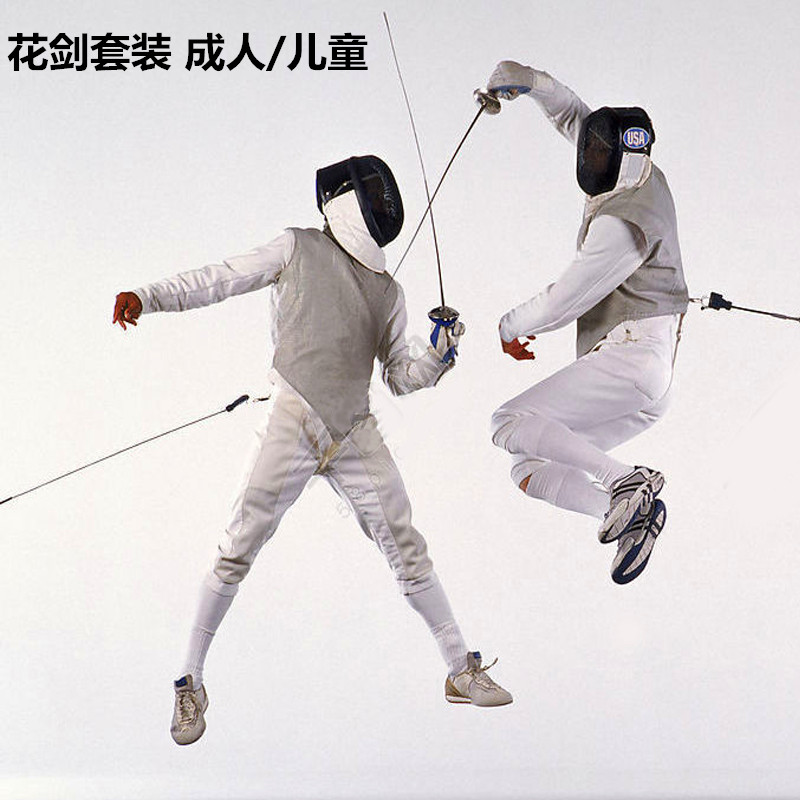 Fencing equipment Foil Fencing equipment 12 pieces Super set CE certification Remarks Height and weight