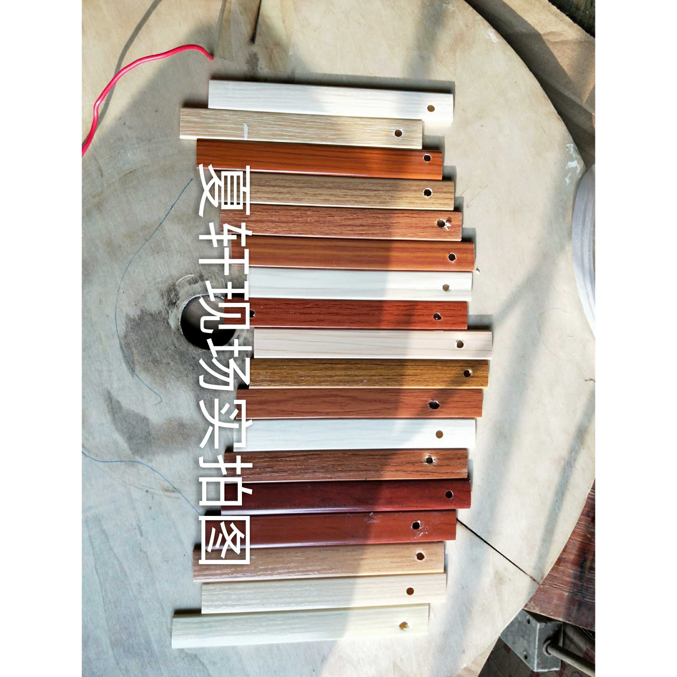 PVC wood grain buckle T-shaped special-shaped U-shaped edge strip Solid wood ecological board Furniture edge strip