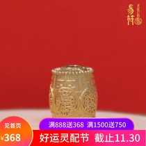 Yi Fu good luck (Wufu spirit drum) 925 silver jewelry 9K18k gold spirit with pendant pendants