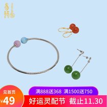 Easy charm (bracelet stud stud) 925 silver earring hook earrings ear opening with natural crystal pendant Pearl