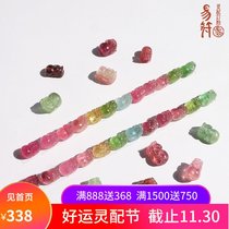 Solitary product high-end (natural tourmaline bracelet) sweater chain bracelet easy selection special shot