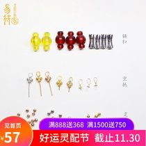 Yi charm (DIY accessories) silicone positioning beads silver empty support 18K Gold Crown version necklace twist buckle bracelet