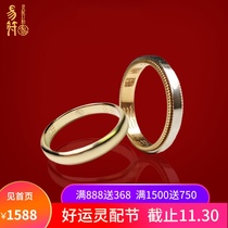 Easy charm (gold ring) element ring classic 9K18k rotating one-on-one zodiac sign customized