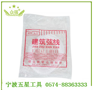 Jinyun Zhongqiang building line Building string line construction line masonry line large construction line about 30 meters