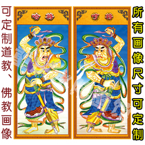 Humha two will be portraits of the left and right door gods the ten halls of the King of the Taoist Buddhist dojo case painting