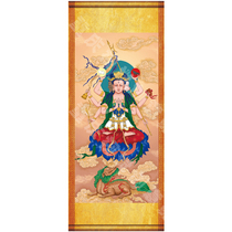 Taoist painting Dou Mu Yuanjun portrait portrait of Dou Mu Yuanjun Idol painting Taoist fairy painting