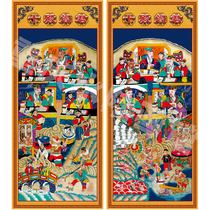 shi dian Hades paintings shi dian Yan Jun shi dian Yama paintings shi wang dian dojo paintings hell Taoism portrait