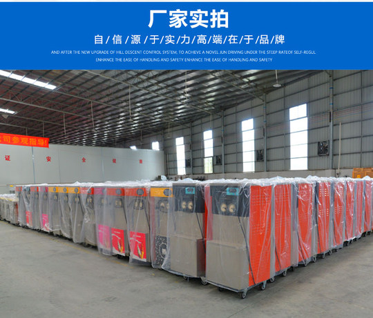 Ykf 8116 Ice Cream Machine Commercial Single-Head Sundae Cone Machine Water-Cooled Small Desktop Ice Cream Machine