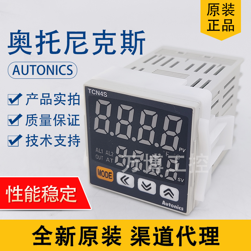 Autonics Tcn4S-24R Temperature Controller Digital Display Intelligent Sensor Relay Output 240V Autonics Tcn4S-24R Temperature Controller Digital Display Intelligent Sensor Relay Output 240V