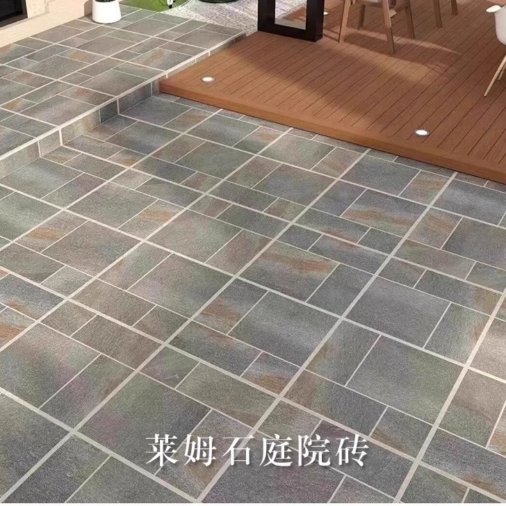 莱姆石瓷砖600x600哑面模具精雕古堡砖户外庭院地砖加厚防滑抗冻