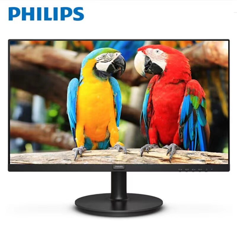 Philips 24inch 27inch Ips Narrow-Bezel High-Definition Office Design and Graphic Work Monitor