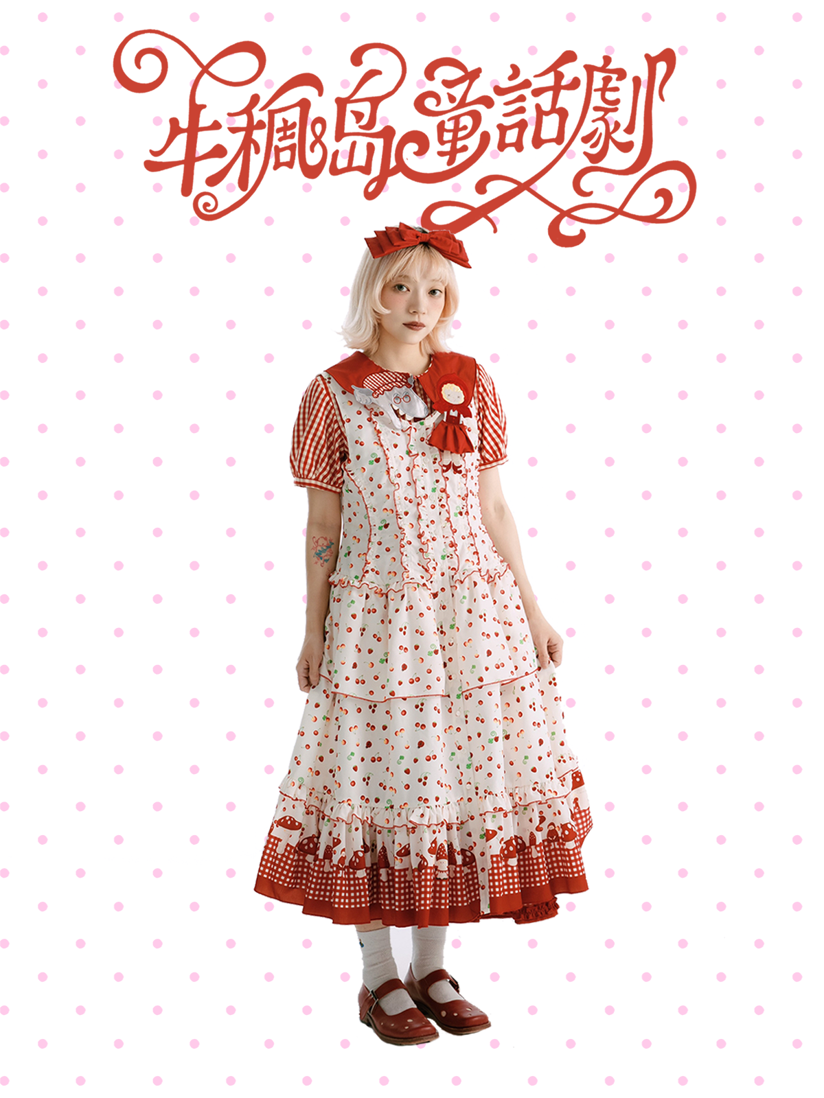 Product image 18