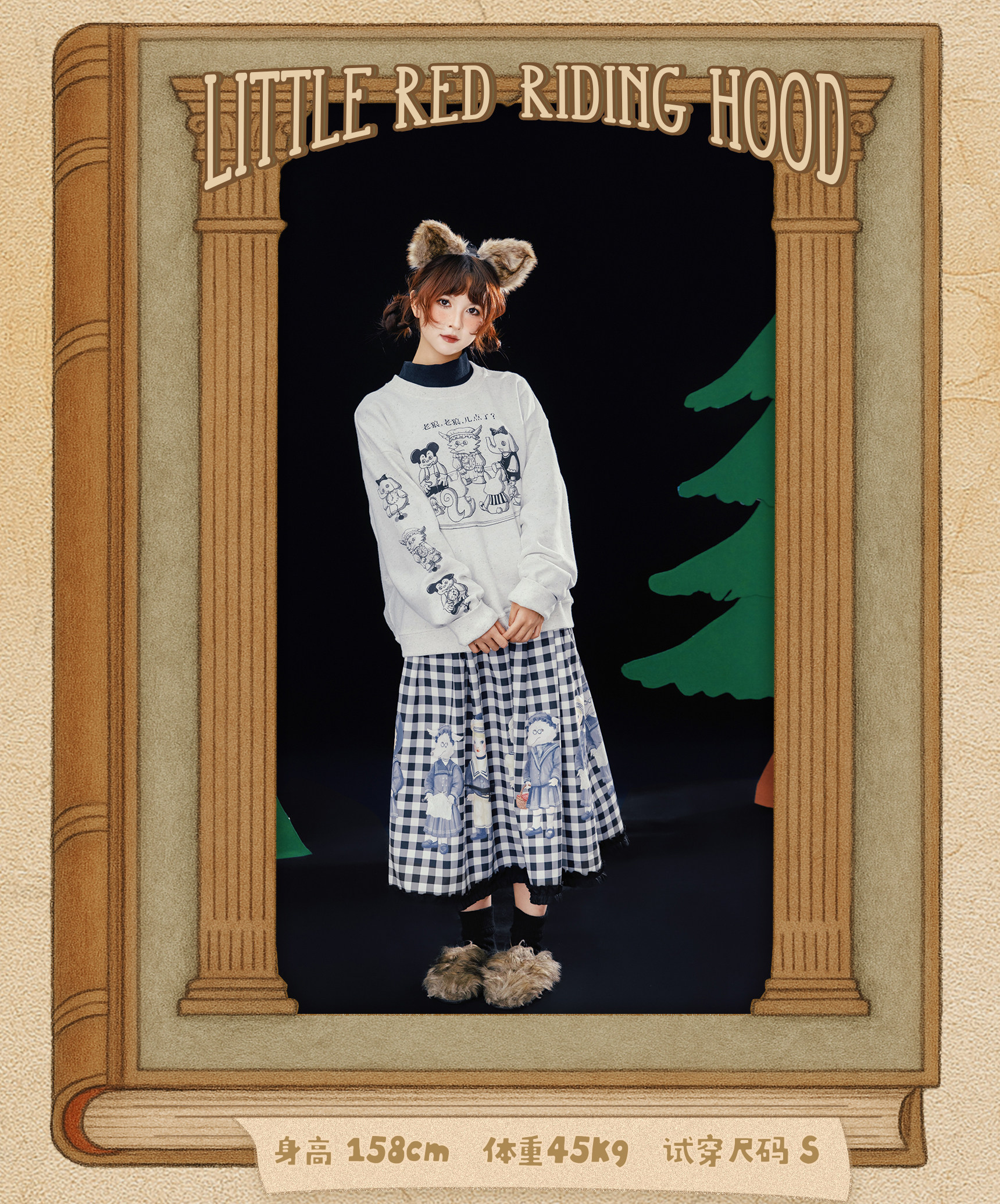 Product image 11