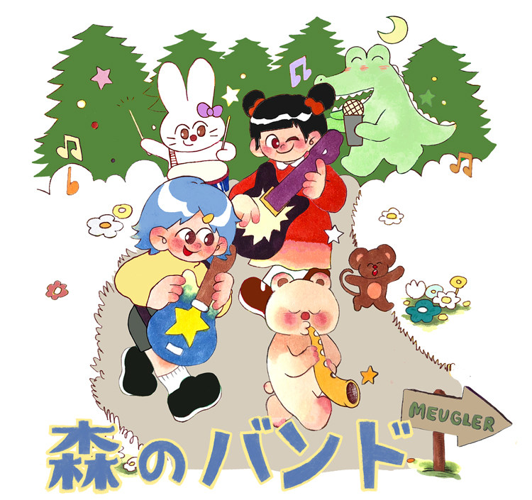 Product image 10