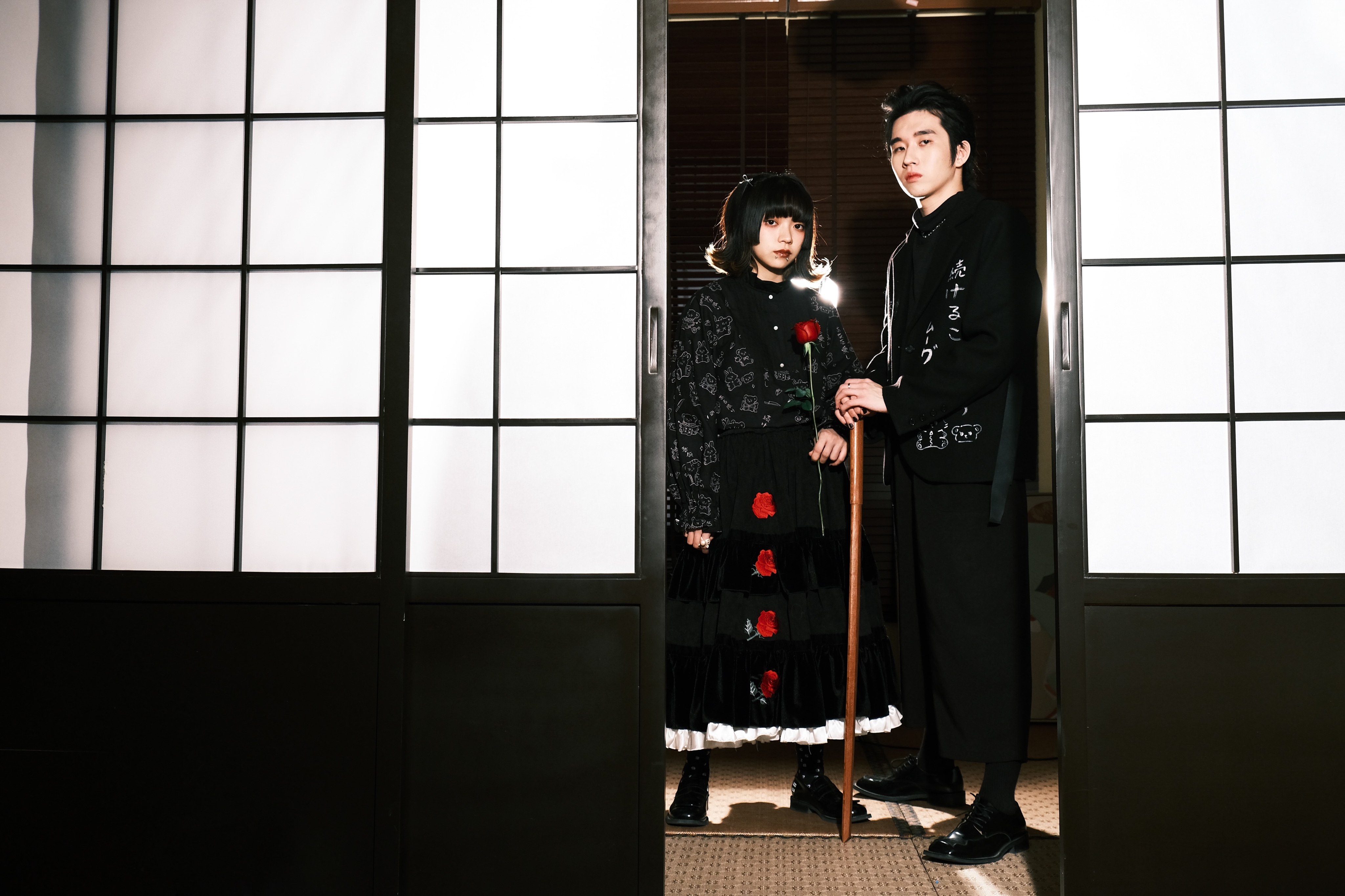 Product image 59