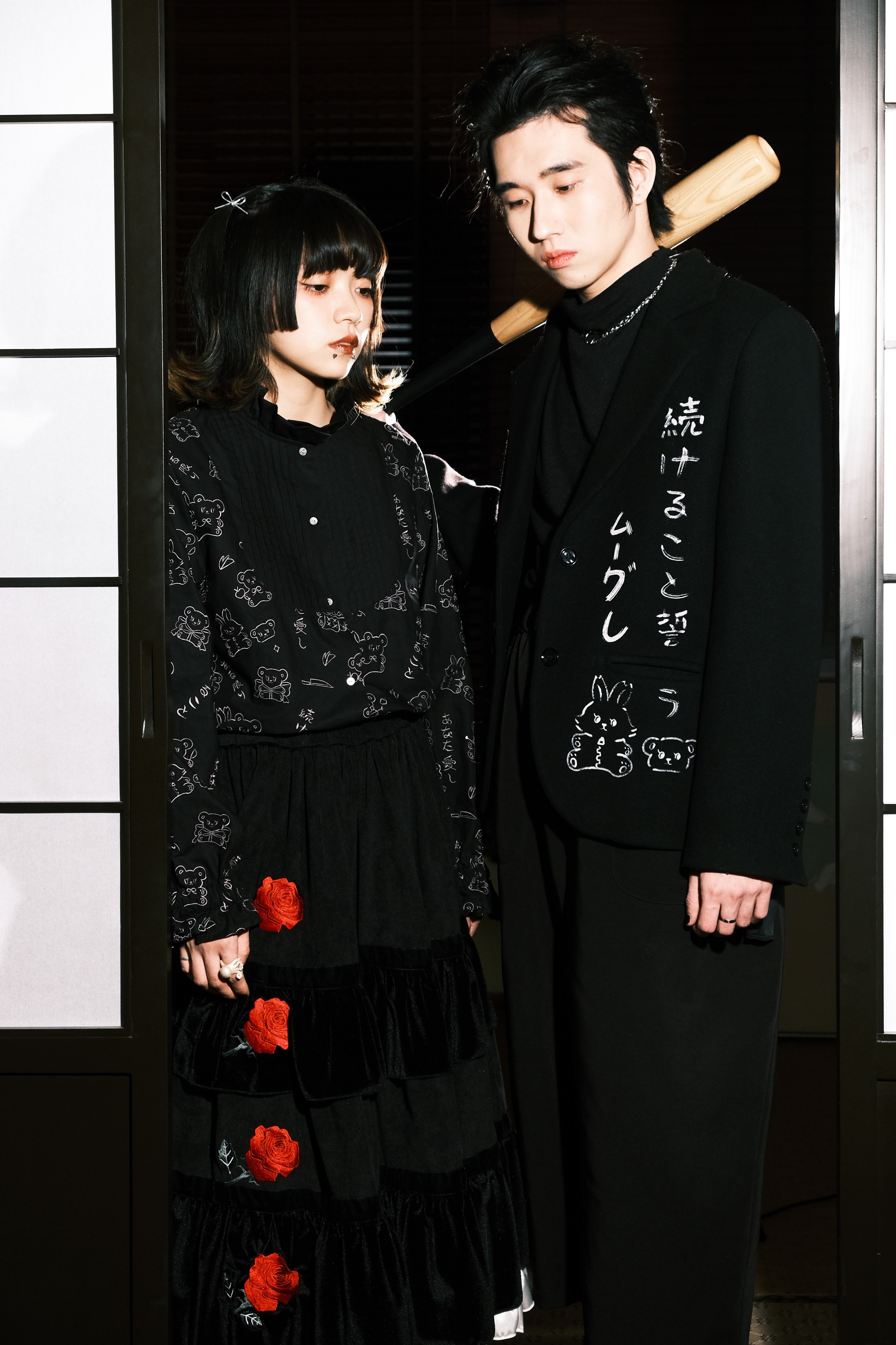 Product image 61