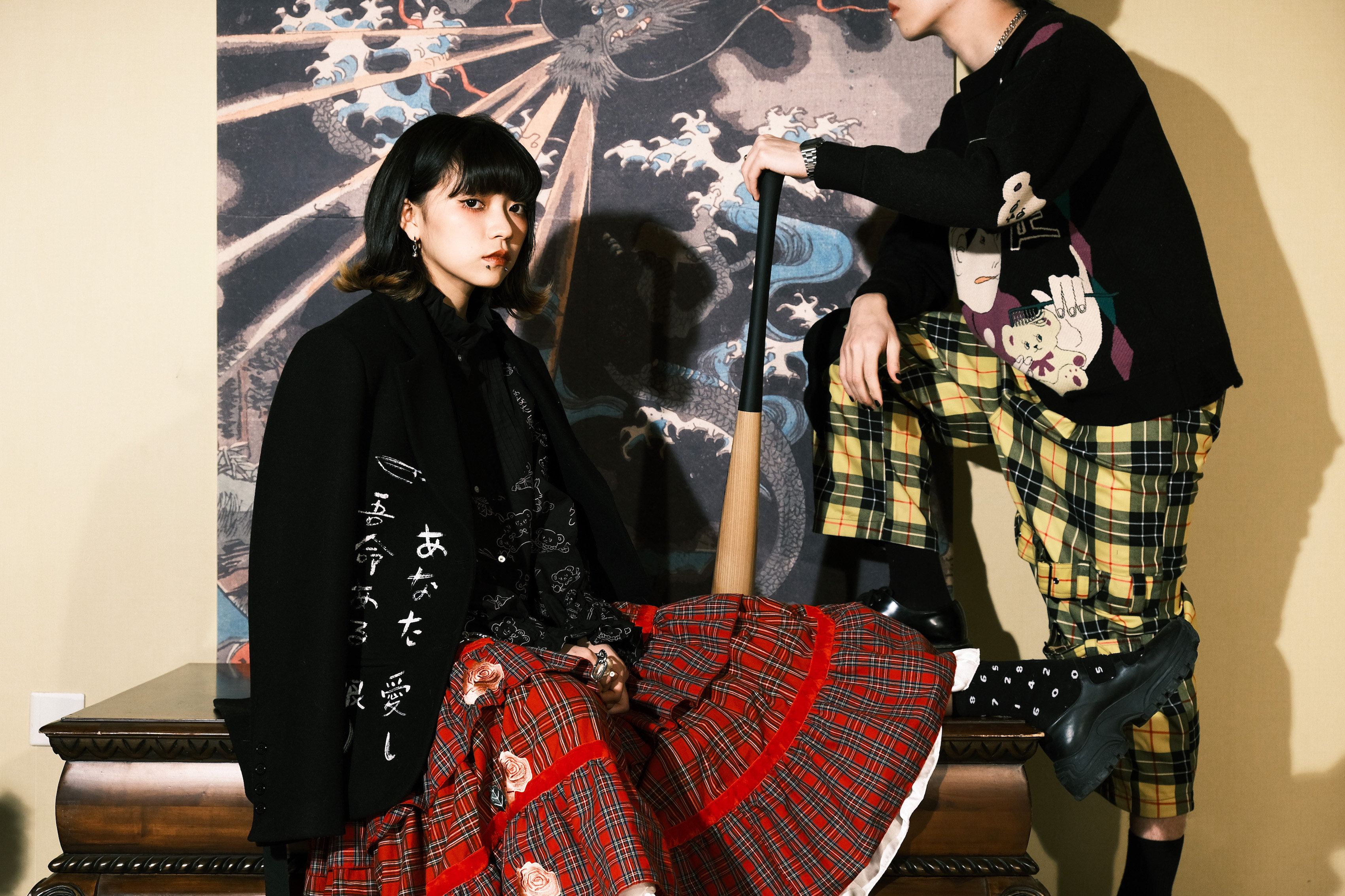 Product image 69