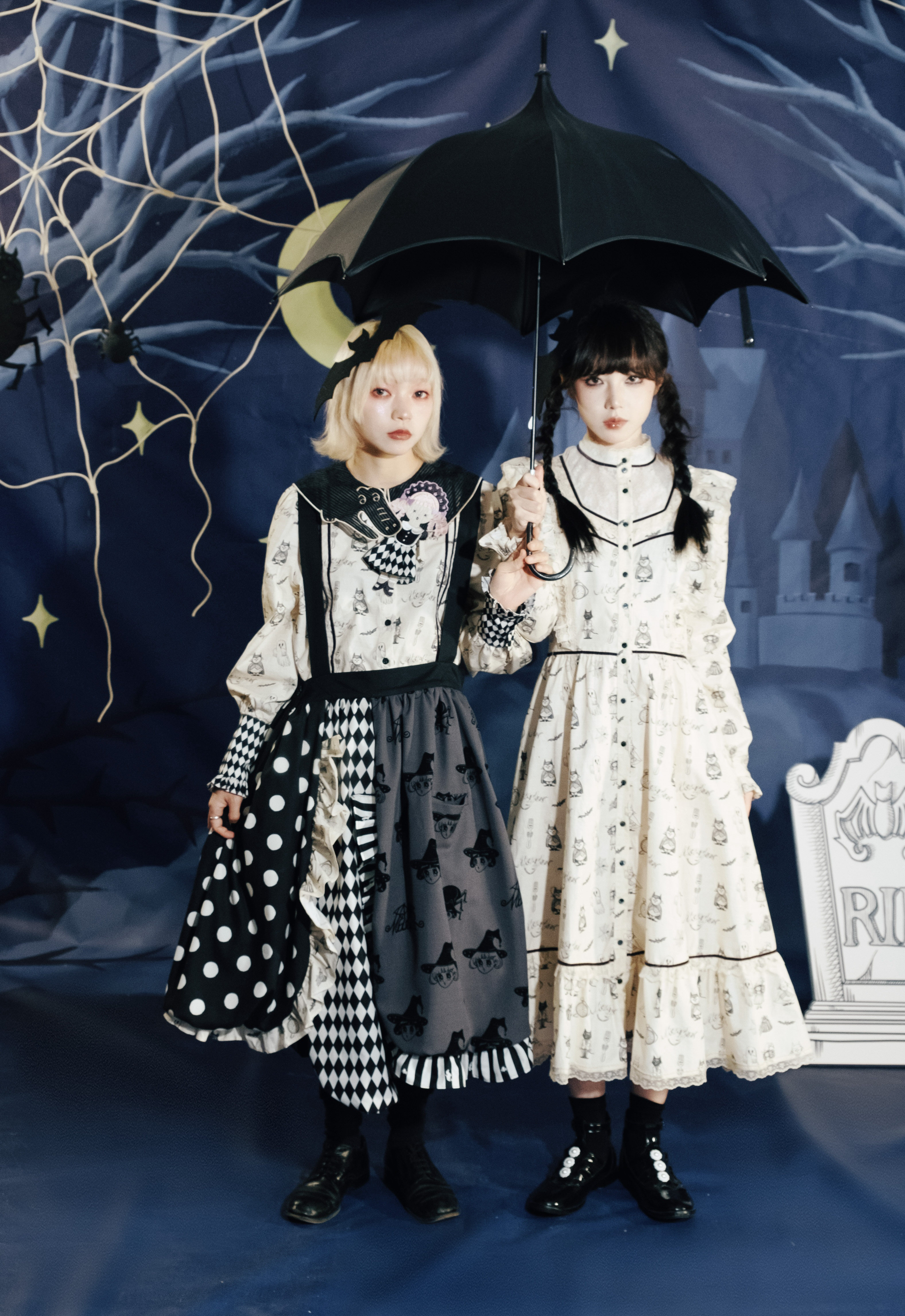 Product image 55