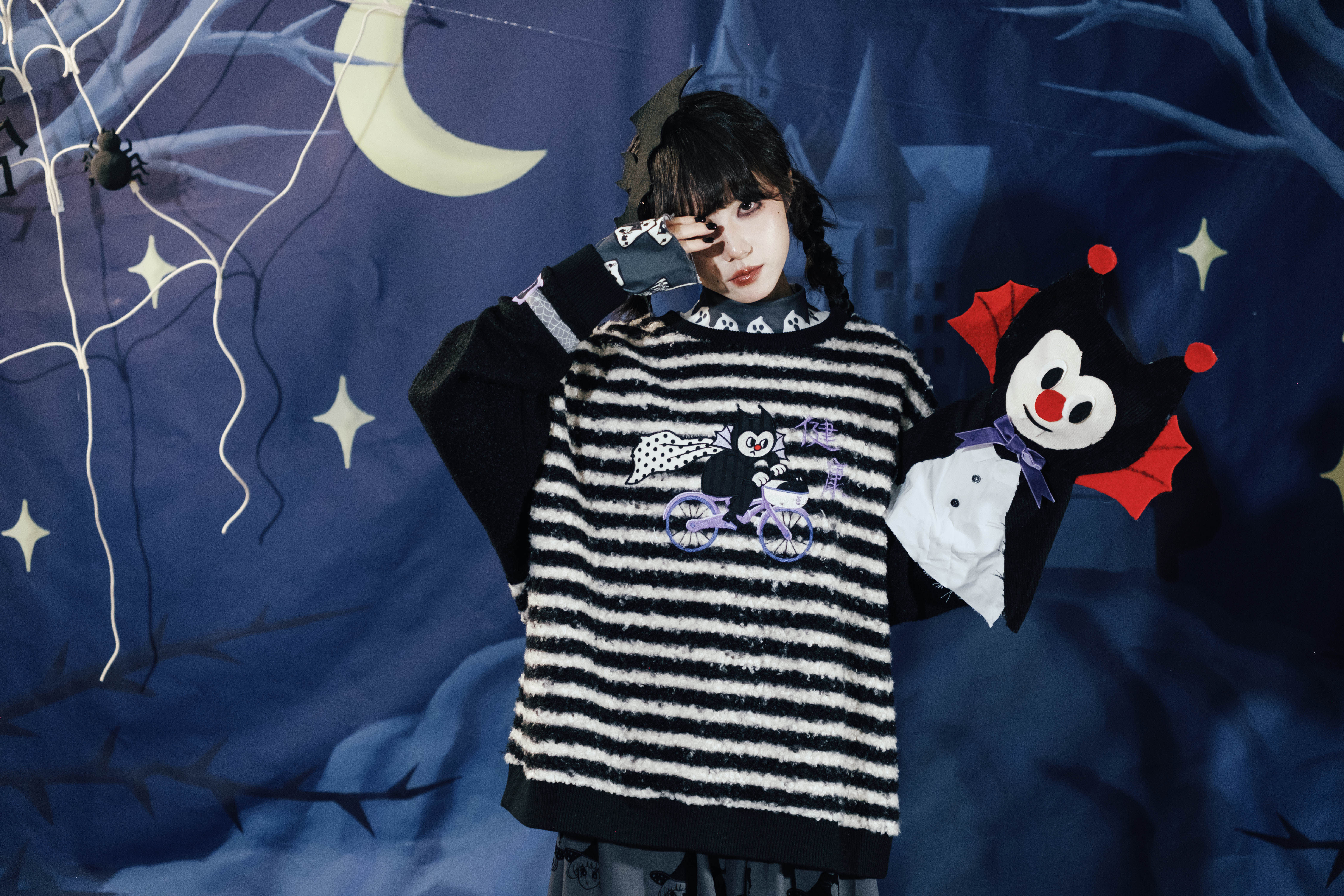 Product image 44
