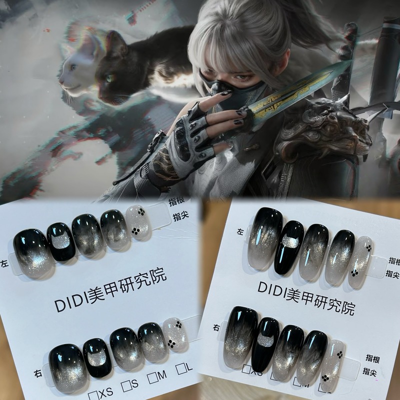 Delta Mai Xiaowen Ink Cloud Pattern Style Wearable Nails Game Anime Short Medium Long Pure Handmade Nail Art for Men and Women