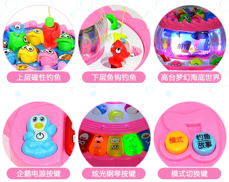 Câu cá xoay đèn âm nhạc cha mẹ và con tấm đánh cá nhà máy trực tiếp đồ chơi giáo dục 368 câu cá điện khác đồ chơi cho bé gái