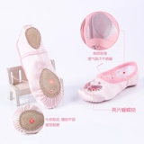 Детская обувь, танцующие туфли для раннего возраста, мягкая подошва