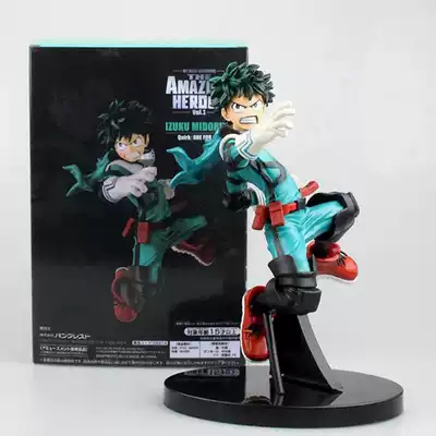 My Hero Academy high-quality model two-dimensional Japanese anime character model boom coke freeze explosion Green Valley Limited edition