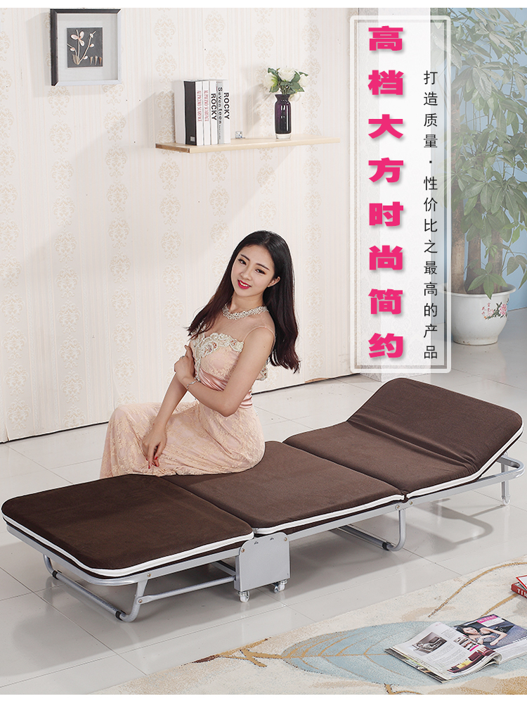 Ngủ không gian và tuyệt vời hơn giường kho báu giấc ngủ trưa gấp giường ngủ văn phòng giường xốp nap vận chuyển ba tỉnh - Giường giuong gap
