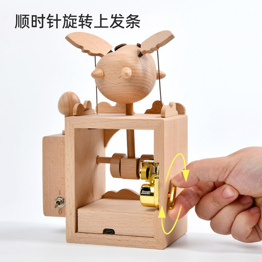 Children's Educational Electric Little Flying Pig Creative Birthday Christmas Gift Music Box Wooden Mechanical Ornament Music Box