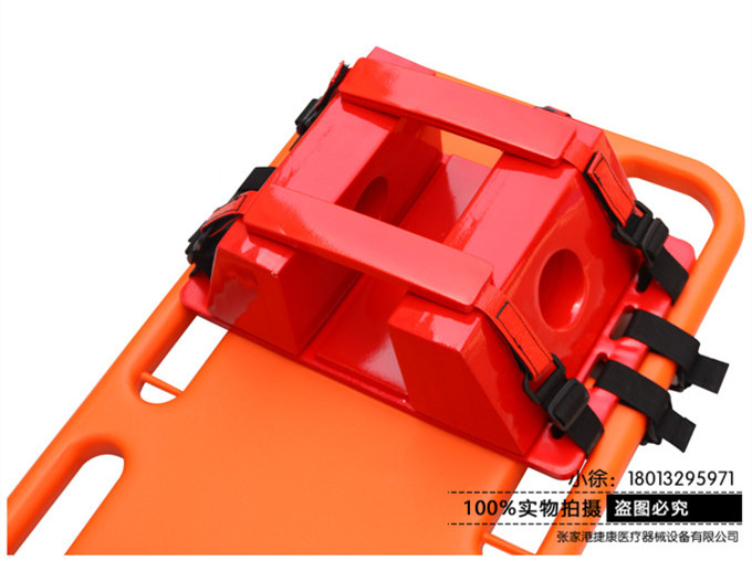 急救脊柱板 vs 泳池救生板：水上救援神器大揭秘，你真的选对了吗？