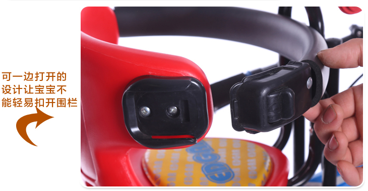 siège enfants pour vélo - Ref 2417365 Image 9