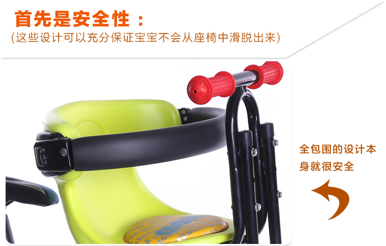 siège enfants pour vélo - Ref 2417365 Image 8