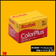 Kodak film easy to shoot cp200 film 135 all-round 400 color negative gold Kodak GOLD120/135 film