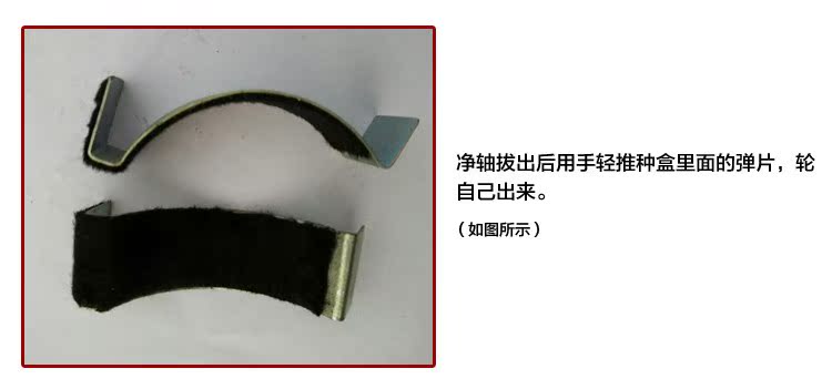 德易播DB-S01-6播种机
